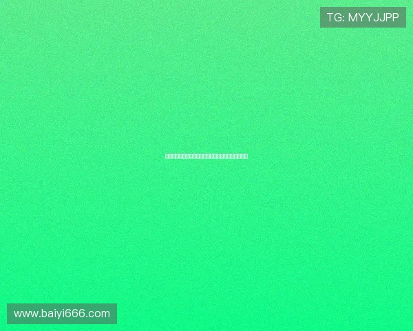 球视界全功能免费下载体验平台助你畅享高清影音世界