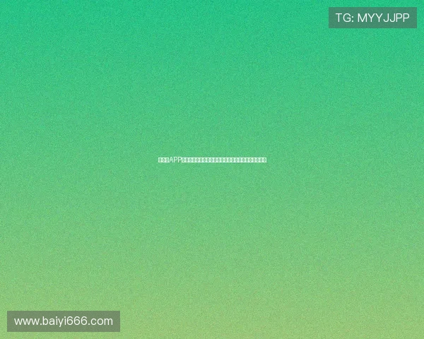 赛事通APP官网下载入口下载最新官方版本享受专业赛事资讯服务